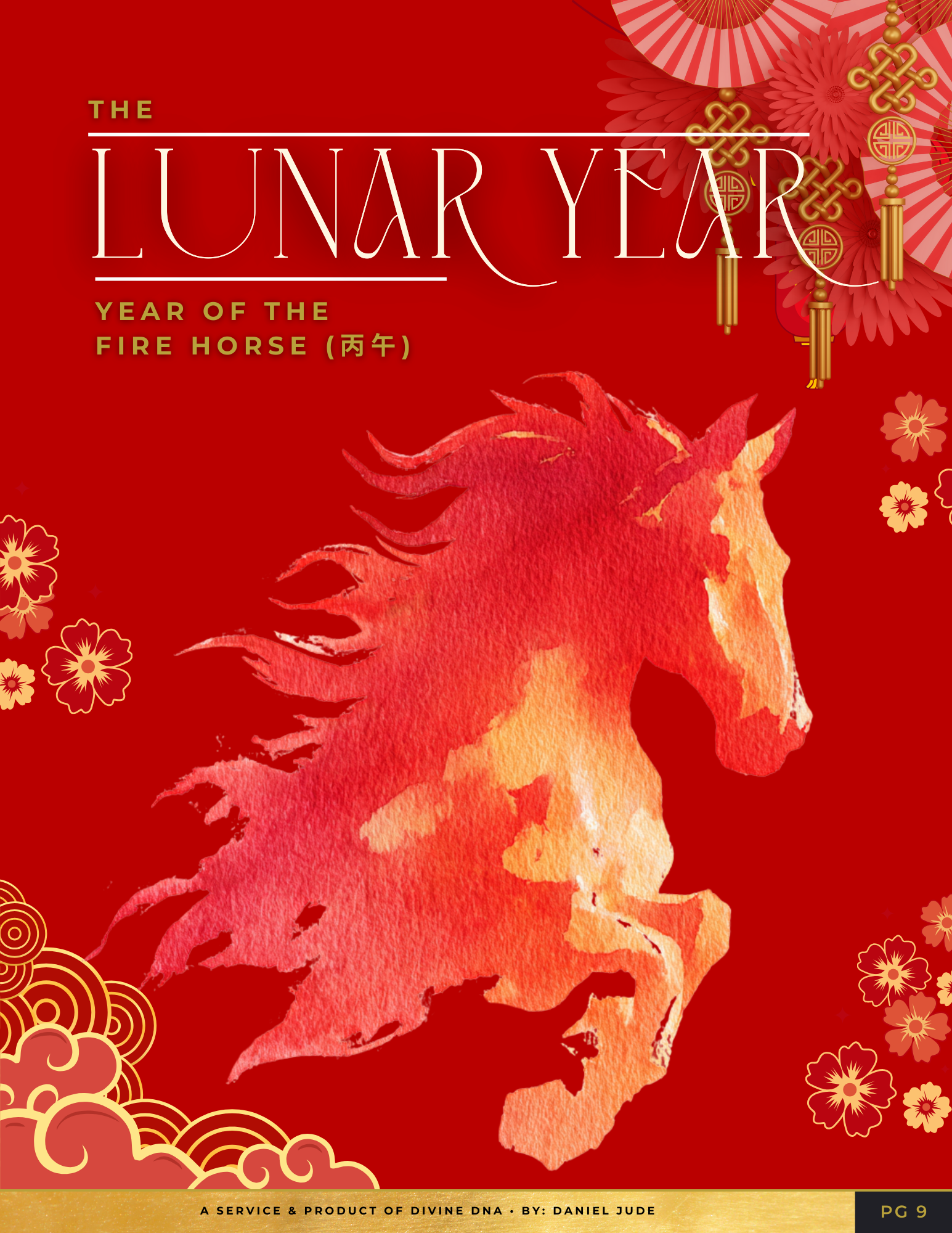 The Divine DNA Moon Journal - Volume I - Digital Copy